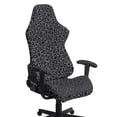 thumbnail image 1 of Jeiento Black Leopard Print Gaming Chair Cover with Armrest Covers 4-Piece Gaming Chair Slipcovers Scratch Proof Computer Chair Cover Removable Washable for Home, Shop, Living Room, Office, 1 of 7