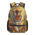 thumbnail image 1 of Jeiento Kids School Backpack 16 Inch Water-Resistant Lightweight Daypack Polyester Forest Tiger Print Bookbag for Elementary Boys Girls School, 1 of 7
