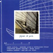 Jejune - Junk - Music & Performance - Vinyl