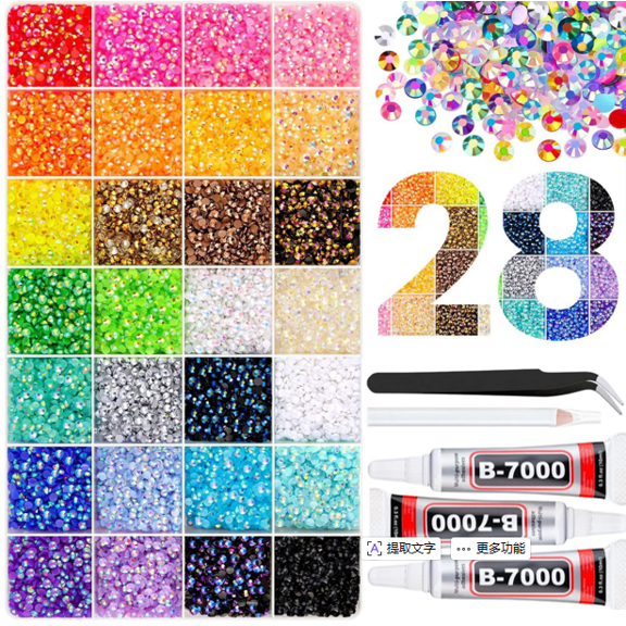 Jelly Resin Rhinestones 3mm with Tweezers, Mixed Color Bedazzling Crystals with B7000 Jewelry Glue, DIY Craft Supplies for Clothing Tumblers Shoes Fabric Nail Art
