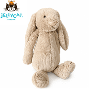 Jellycat Bashful Beige Bunny