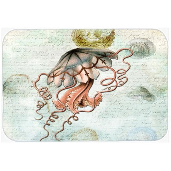 Jellyfish Glass Cutting Board, Large