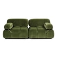 thumbnail image 1 of Jennifer Taylor Home Marcel 72.5" Bubble Modular Modern 2-Piece Loveseat Sofa, 1 of 8