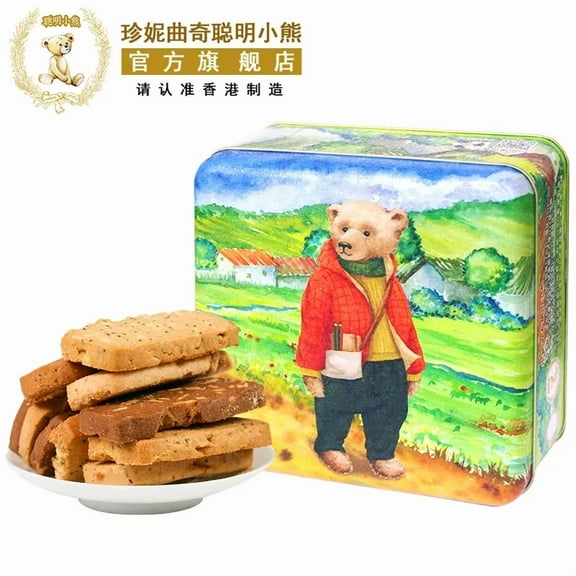 Jenny Bakery Premium 8Mix Nuts Cookies 460g