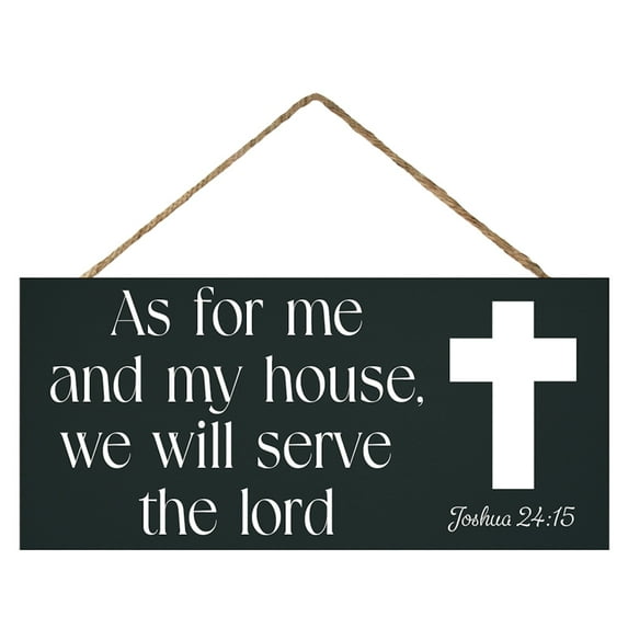 JennyGems As for Me and My House We Will Serve the Lord Inspirational Scripture Wall Art, Christian Wall Decor, Religious Gifts