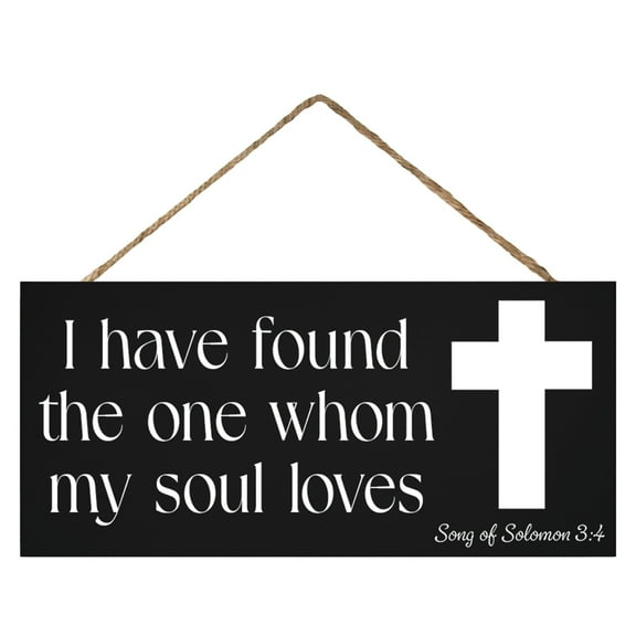 JennyGemsI Have Found the One Whom My Soul Loves Song of Solomon 3:4 Bible Verse Wall Art, Inspirational Christian Home Decor, Wedding or Anniversary Gift