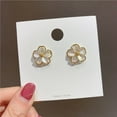 thumbnail image 1 of JennyShop New Leaf Tassel Earrings for Women Creative Metal Simple Drop Earrings Tassel Design Female Fashion Jewelry, 1 of 10