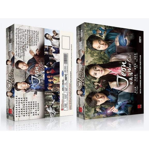 Jeon Woo Chi Korean Drama DVD Complete Tv Series - Original K-Drama DVD Set