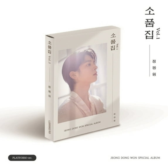 Jeong Dong Won - Collection Of Props Vol.1 - Platform QR Version - incl. Mni Card, Selfie Photocard, 6 Official Photocards + Sticker - Music & Performance - CD