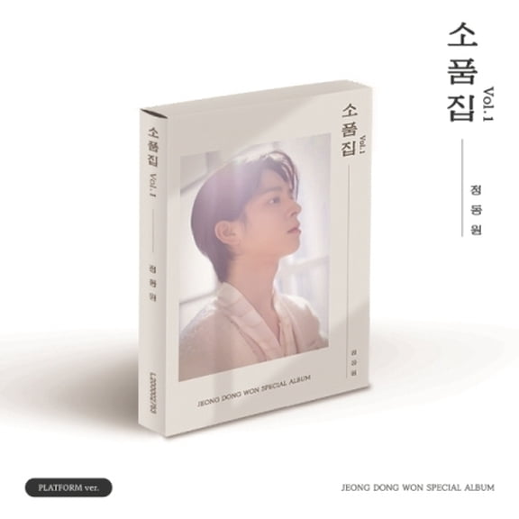 Jeong Dong Won - Collection Of Props Vol.1 - Platform QR Version - incl. Mni Card, Selfie Photocard, 6 Official Photocards + Sticker - Music & Performance - CD