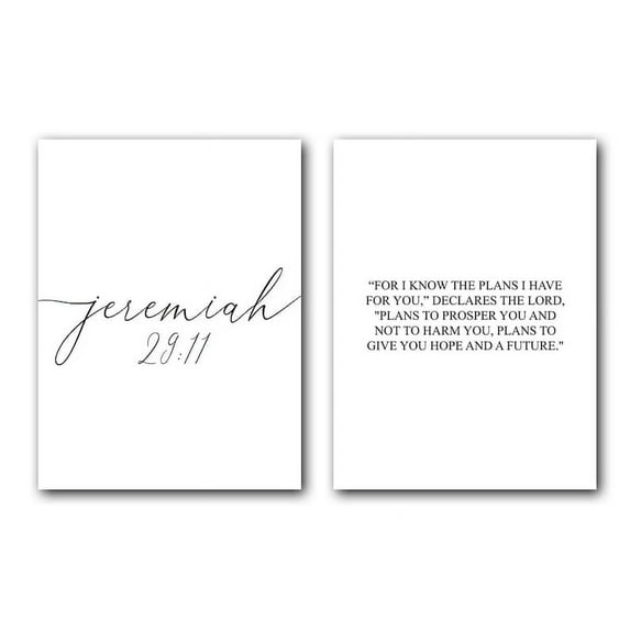 Jeremiah 29:11, Bible Verse, Set of 2 Poster Prints, Multiple Sizes, Home Wall Art Decor