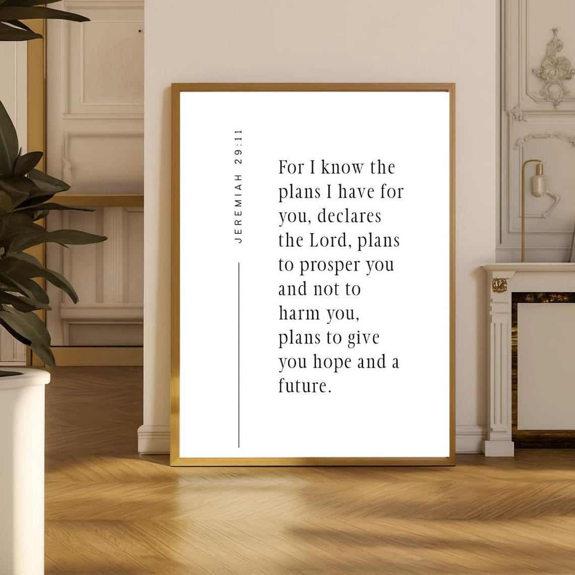 Jeremiah 29:11 Bible Verse Wall Art Christian Scripture Decor Hope And ...
