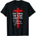thumbnail image 1 of Jeremiah 29:11 Christian Religious Bible Verse Gifts Cross T-Shirt, 1 of 4
