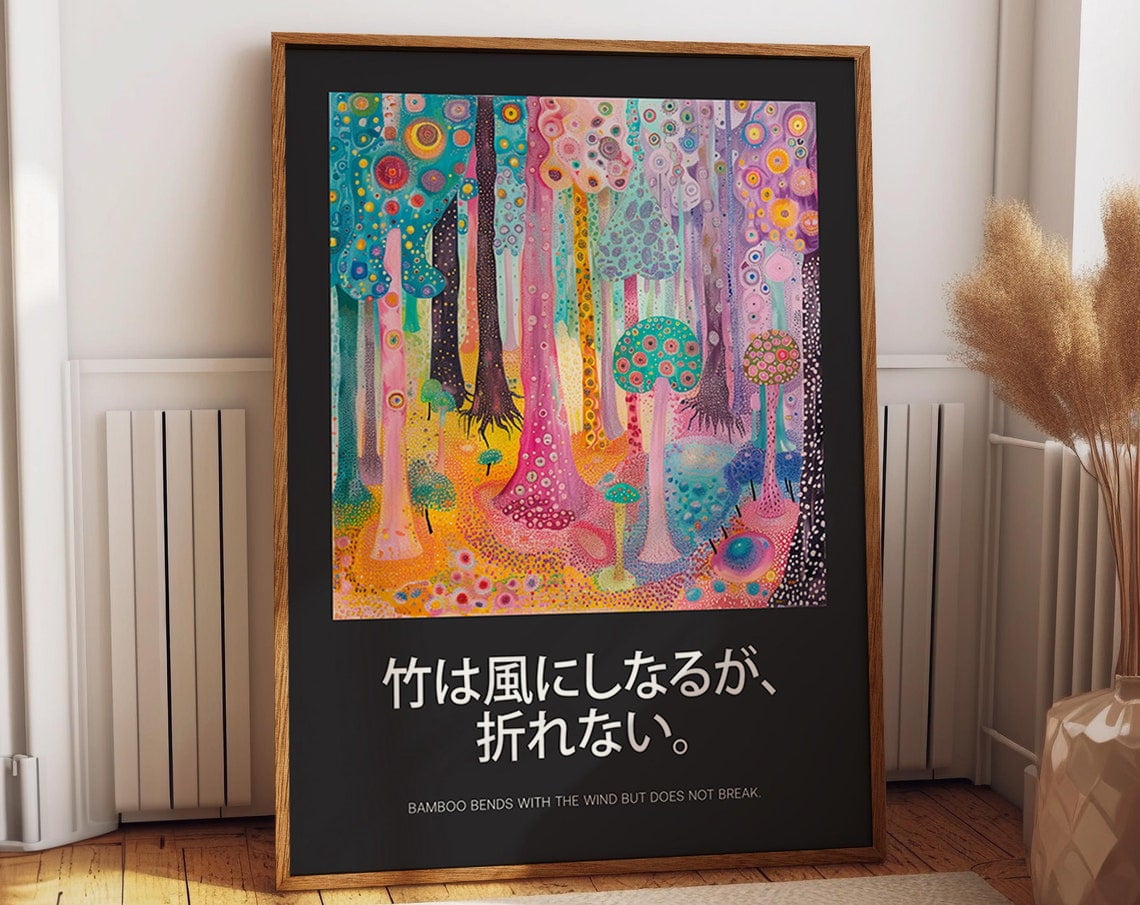 Jeremiah 29:11 Hope And A Future Scripture Wall Art, Scripture Print ...