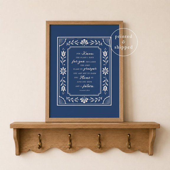 Jeremiah Plans Future Scripture Wall Art Home Decor