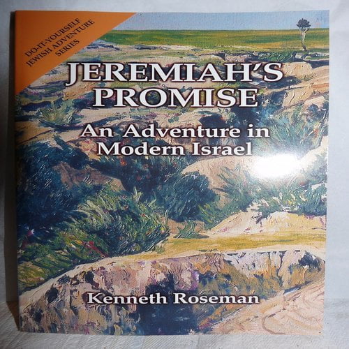 Pre-Owned Jeremiah's Promise: An Adventure in Modern Israel (Do-It-Yourself Jewish Adventure Series) (Paperback) 0807407879 9780807407875