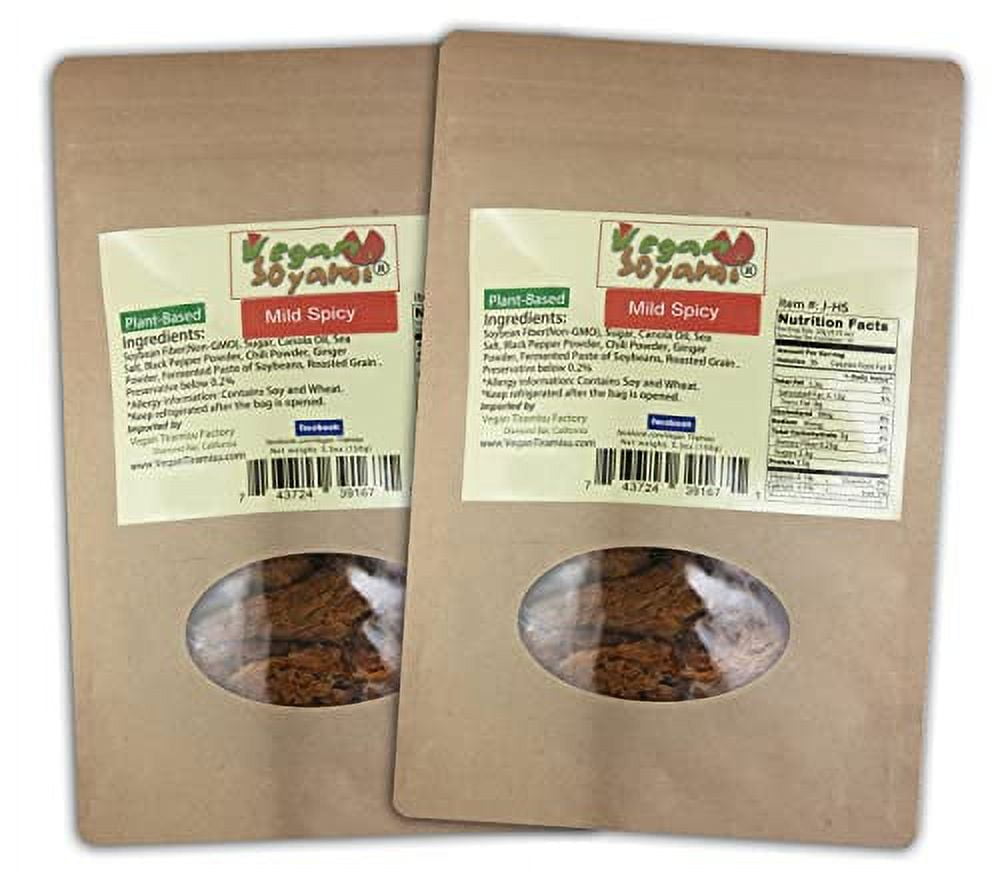 Jerky (Mild Spicy, 2 Packs, 5.3 Oz Each). NonGMO Ingredients. With