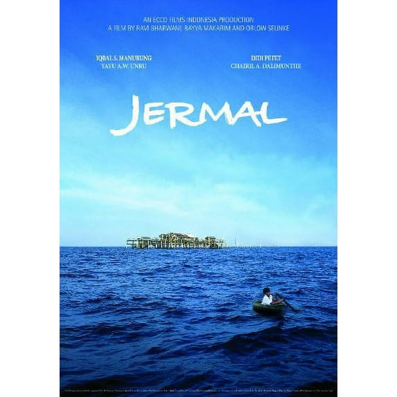 Jermal (DVD)
