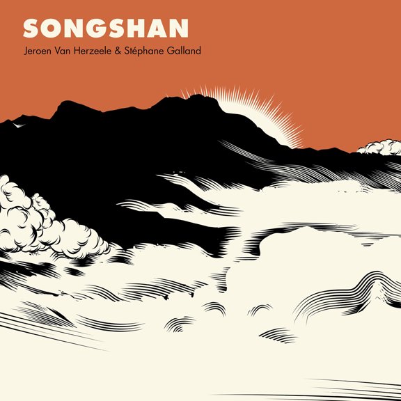 Stephane Galland - Songshan - Music & Performance - CD