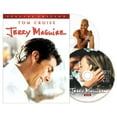 thumbnail image 1 of Jerry Maguire (DVD), 1 of 1