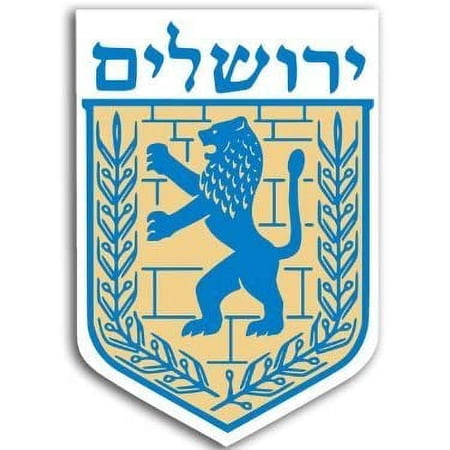 Jerusalem Coat of Arms Shield Shaped 3M Reflective sticker| Israel holy City Crest Decal