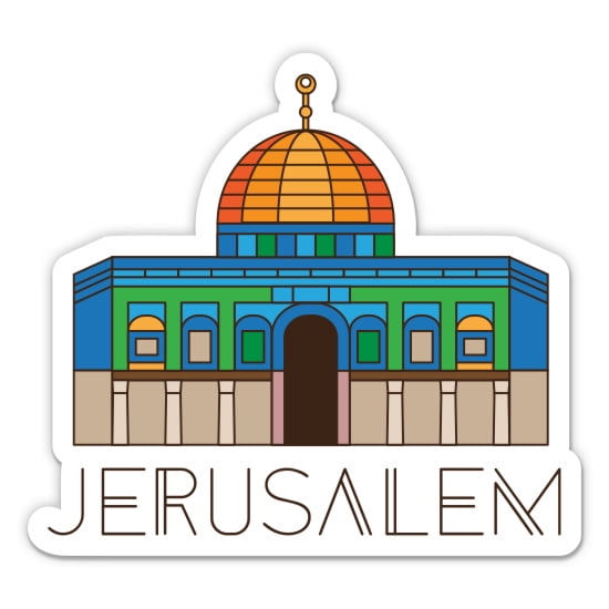 Jerusalem Israel Dome of the Rock - 3