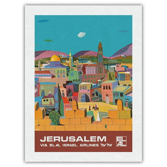 Jerusalem Israel - via El Al Israel Airlines - Vintage Airline Travel Poster by Peri Rosenfeld c.1970s - Japanese Unryu Rice Paper Art Print 24 x 32 in