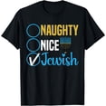 thumbnail image 1 of Jerusalem Judaism Jewish Israel Israelites Jew Hebrew T-Shirt, 1 of 4