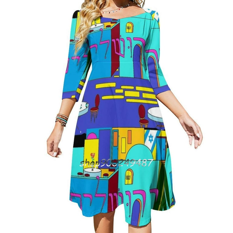 Jerusalem Of Gold Israel Square Neck Dress Sweet Summer Dress
