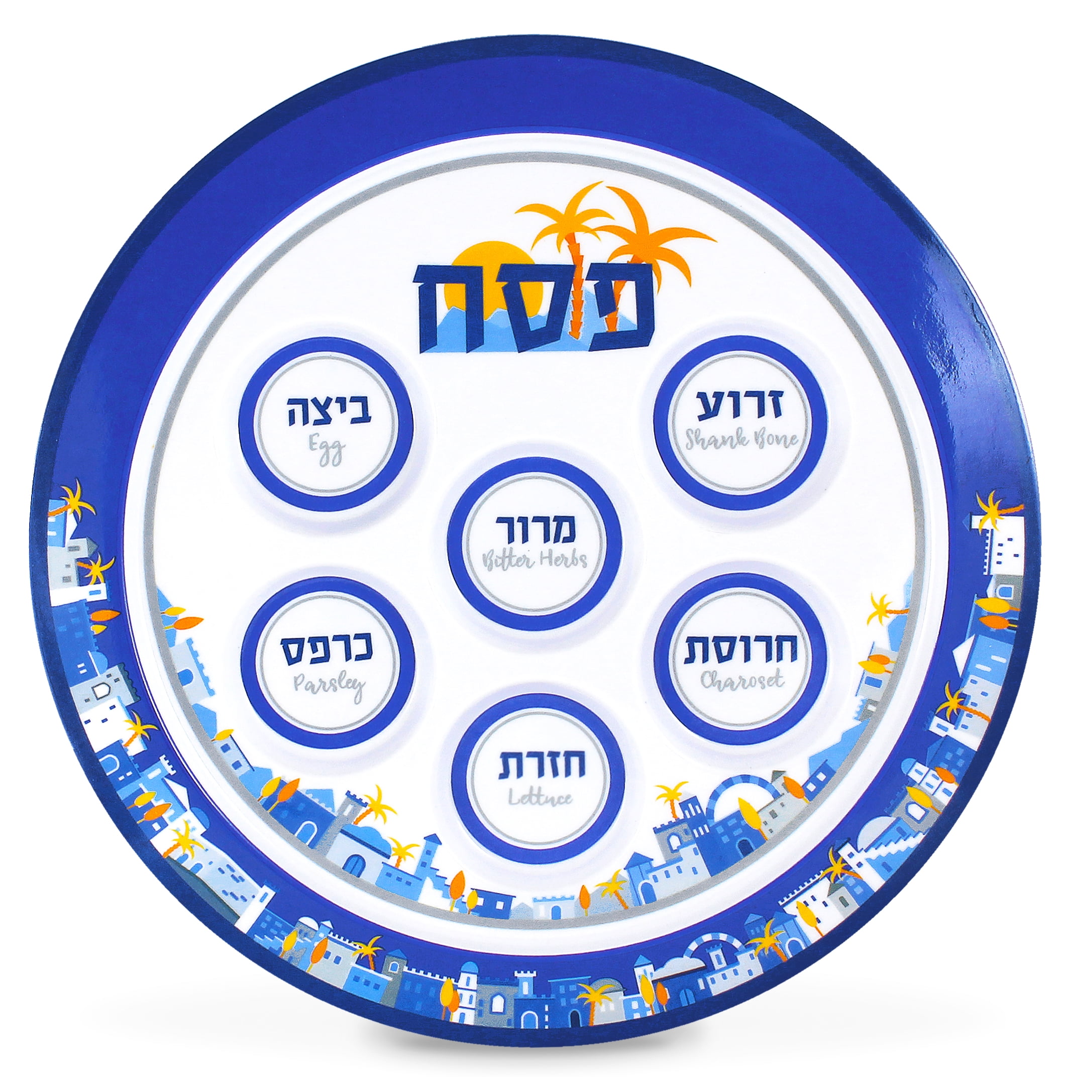 Jerusalem Passover Seder Plate 12" Melamine BPAFree Passover Plates 6 Sectional Plate Marked