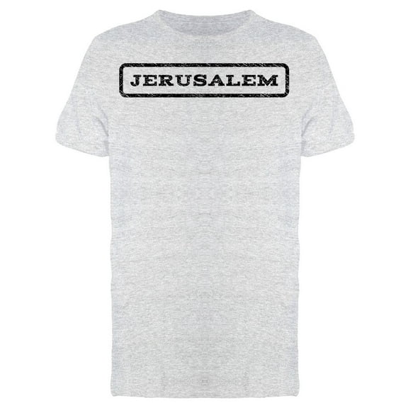 Jerusalem Rounded Rectangle Tee Men's -Image by Shutterstock