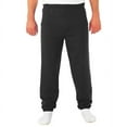 thumbnail image 1 of Jerzees Unisex NuBlend® Sweatpants, 1 of 4