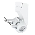 thumbnail image 1 of Jesco Lighting HMH270ES1620-W 3-Wire Single Circuit Track System - White, 1 of 1