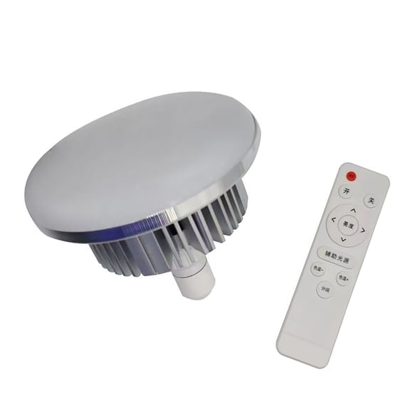 Jesscasday 85W 155W LED Light Bulb Photography Lamp Bulb Energy-saving Adjustable Brightness E27 Mount with Remote Control