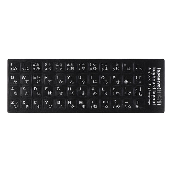 Jesscasday Keyboard Sticker Japanese Letters Stickers for Computer Keypad Black White