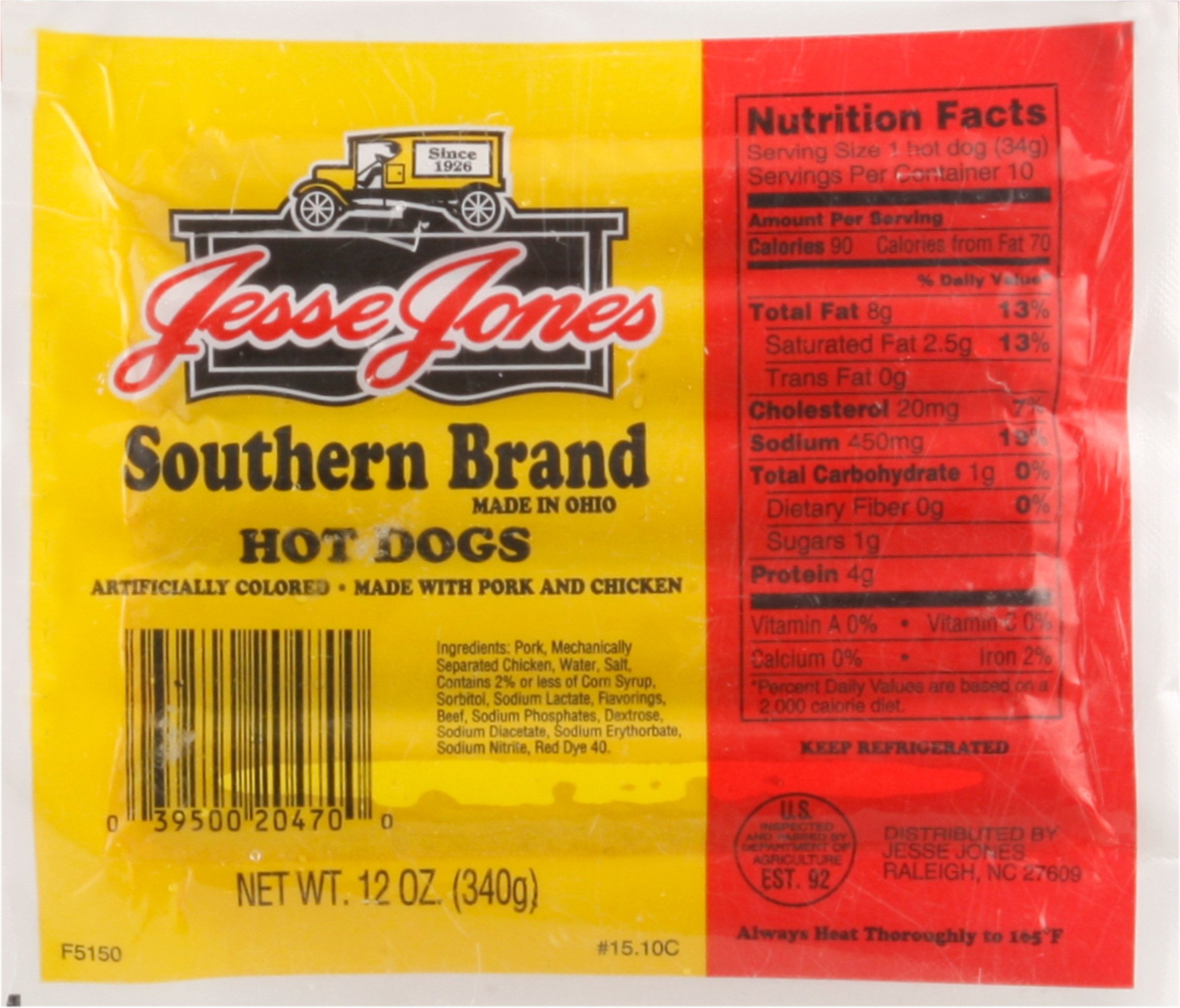 Jesse Jones Southern Style Hot Dogs, 12 oz