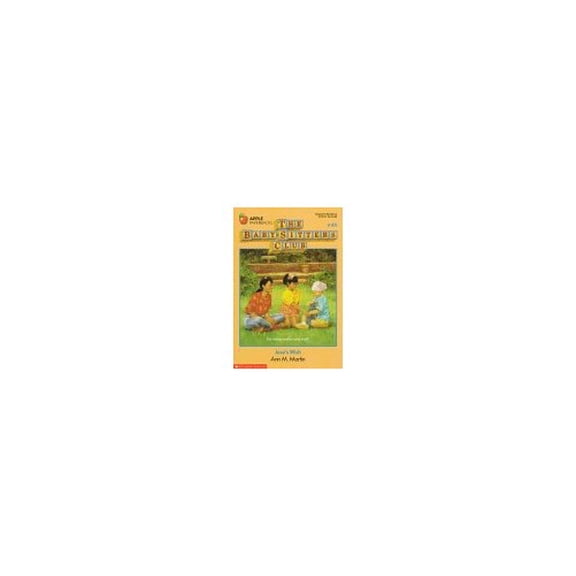 Pre-Owned Jessi's Wish (Baby-sitters Club) (Paperback) 059043571X 9780590435710
