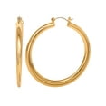 thumbnail image 1 of Jessica Simpson Women's Polished Hoop Earrings. Goldtone, 1 of 4
