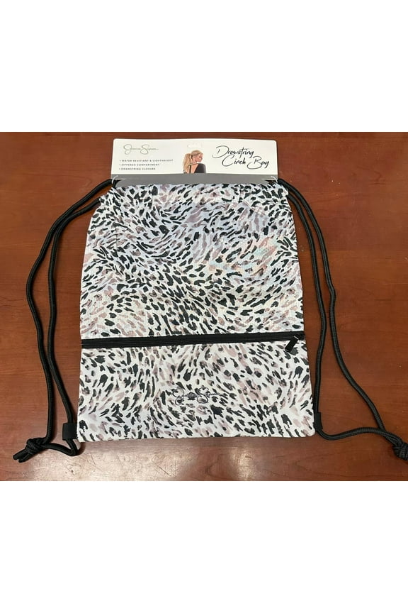 Drawstring Cinch Black-White Cheetah Print Nylon Adaptive Backpack
