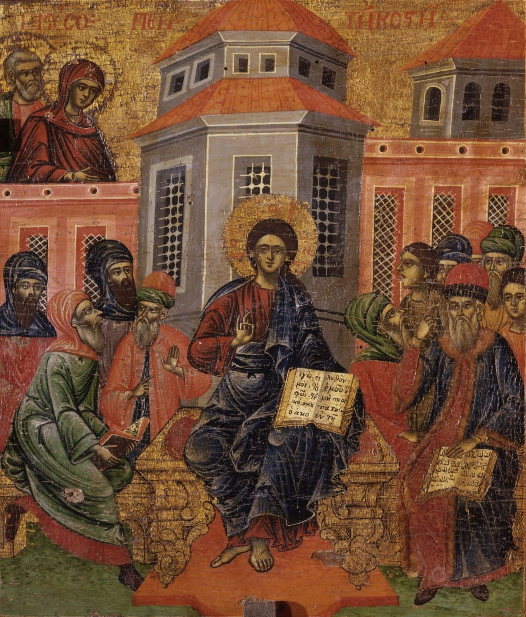 Jesus Among The Doctors Canvas Art - (24 x 36)