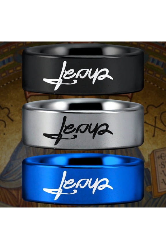 Jesus Christ Ambigram Tungsten Carbide Ring