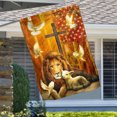 thumbnail image 1 of Jesus Christ Flag Lion Of Judah And Lamb Of God LNH043F - Garden Flag (11.5" x 17.5"), 1 of 6
