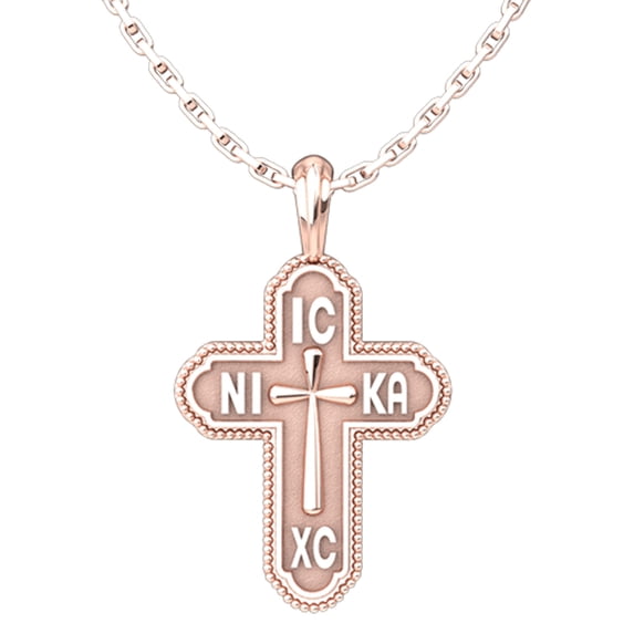 Jesus Christ the King (IC XC NIKA) Rose Gold-Plated Sterling Silver Pendant and 18" Chain