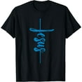 thumbnail image 1 of Jesus Christian Cross Art Cursive Inspiring Gift Men Women T-Shirt Black 2X-Large, 1 of 3