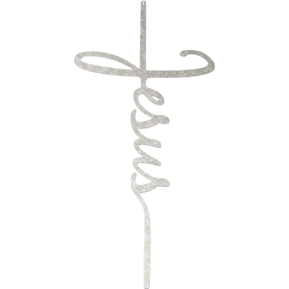 Jesus Cross - Metal Wall Art
