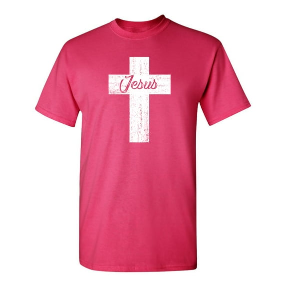 Jesus Cross Sarcastic Humor Graphic Novelty Funny Youth T Shirt