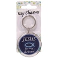 thumbnail image 1 of Jesus Driver Keychain, 1 of 2