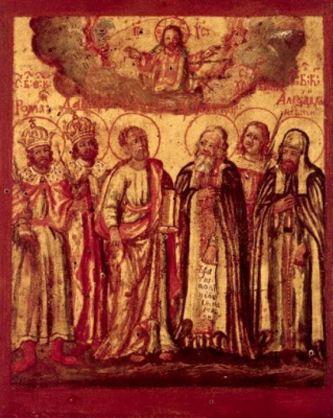 Jesus Enthroned With Apostles Icons Canvas Art - (24 x 36)