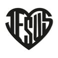thumbnail image 1 of Jesus Heart Love Beautiful Metal Wall Art Home Decor, 1 of 6