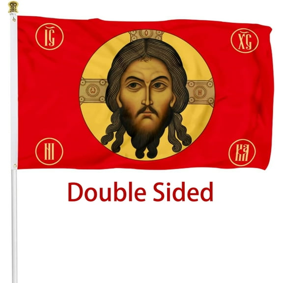 Jesus Imperial Gonfalon Christ-Face Imperial Russian Flag 2x3 outdoor Double Sided Banner for Garden Decoration Outdoor and Indoor Flags with 2 Grommets
